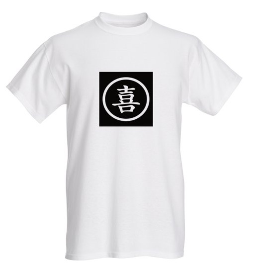 HAPPINESS T-SHIRT - ©808MANA - BIG ISLAND LOVE LLC